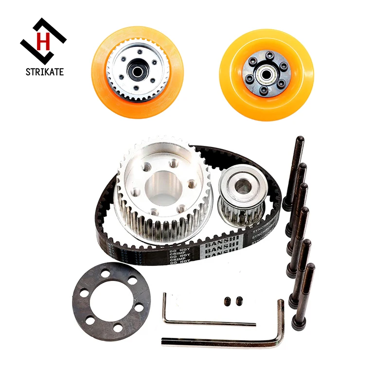 

DIY E-skateboard Pulley 83mm or 90mm drive wheels 5M 36T Pulley Drive Wheels KIT 12T mini Gear 270mm length Belts