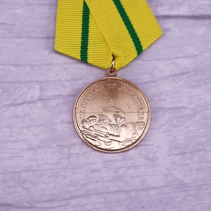 Medal za obronę leningradu przyznany wszystkim żołnierzom armii radzieckiej i cywilom, którzy wzięli udział w bitwie podczas.