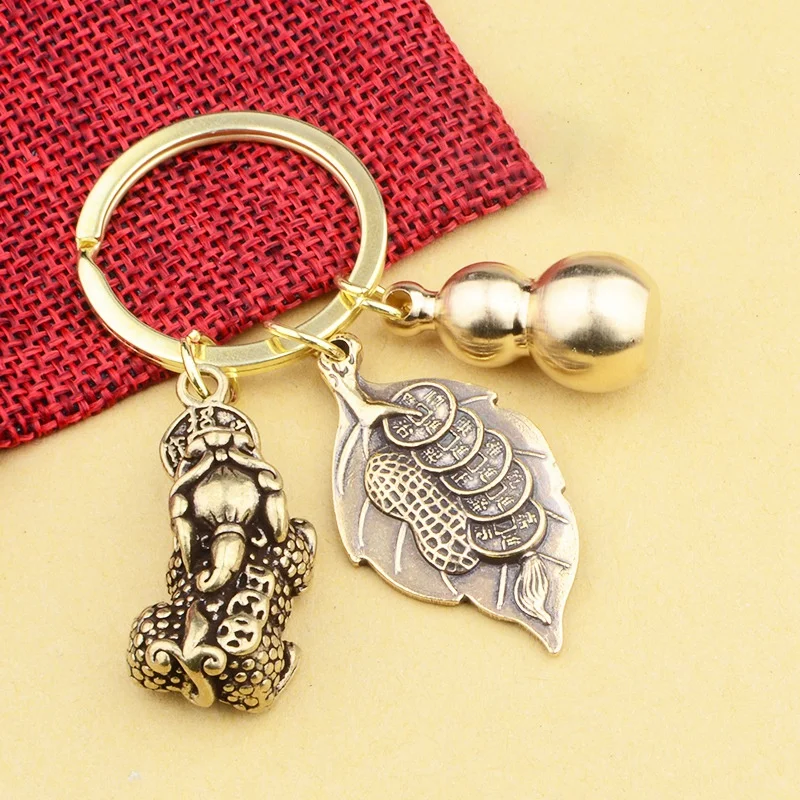 Exquisite Wealth Chinese Feng Shui Antique Coin Keychain Collection Gourd Pixiu Keyring Women Men's Wealth Success Jewelry Gifts