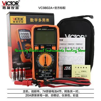 VC9801A +/VC9802A +/VC9804A + มัลติมิเตอร์แบบดิจิทัลคู่มือ True Range RMS ความถี่20mF Capacimetro เครื่องทดสอบทรานซิสเตอร์