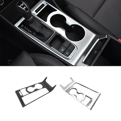 For Hyundai Tucson 2015-2018 accessories ABS Silver/Carbon Car front Water Cup Holder Frame gear shift panel Decor Sticker Cover