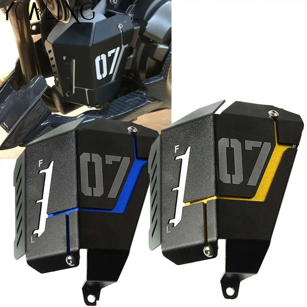 

For YAMAHA MT-07 MT07 FZ-07 FZ07 13 14 15 Motorcycle CNC Radiator Water Coolant Resevoir Tank Guard Cover Side Grille Protector