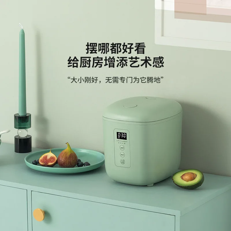 

Rice Cooker Cute Househole Multi-function Automatic Intelligent Mini Rice Cooker Small Dormitory Cooking Tool