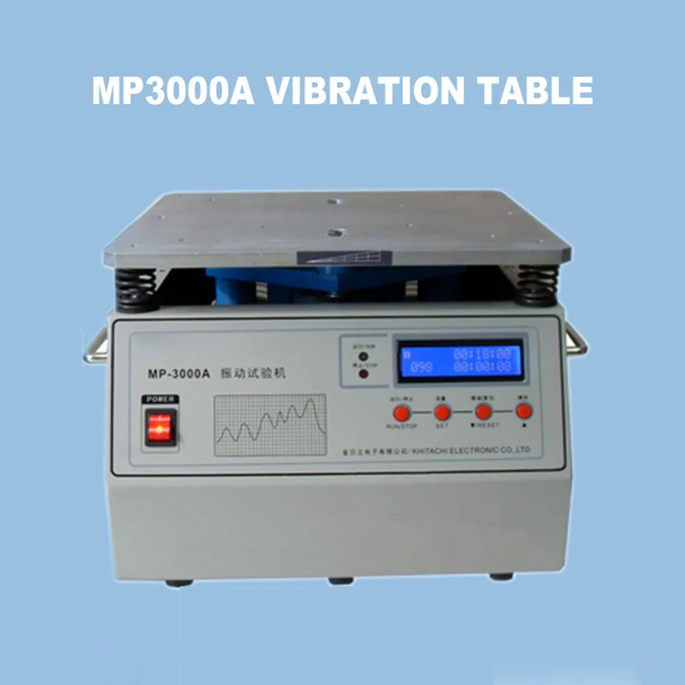 220V/110V 1KW vibration testing machine MP3000A vibration test tool machine power frequency vertical vibration table/machine