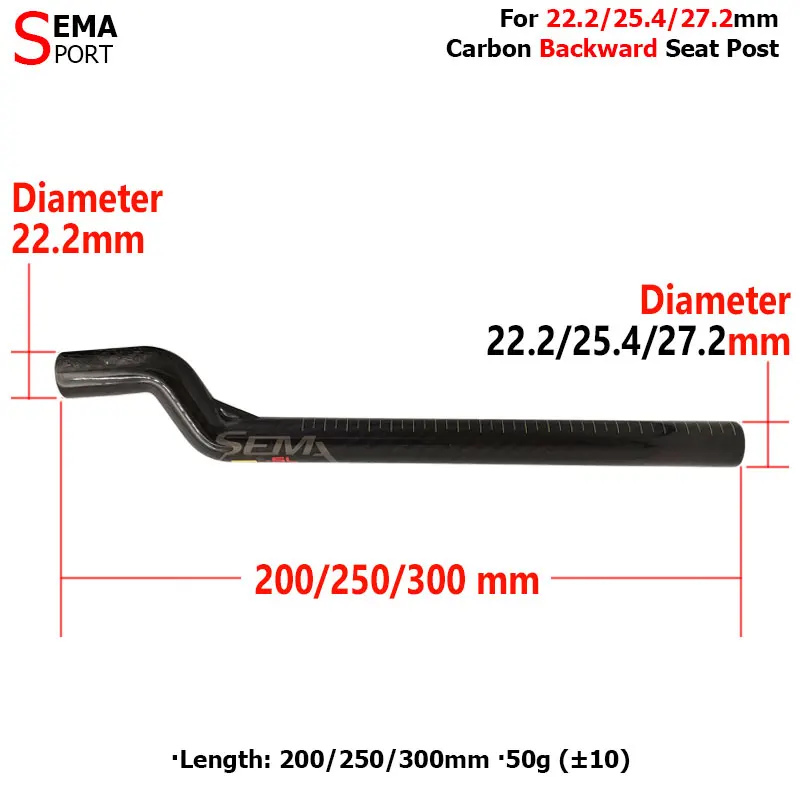 

Bicycle Seat Post Full Carbon Backward SEMA Super Light Weight 50g 22.2/25.4/27.2mm Handmade High Quality Push Bike BMX