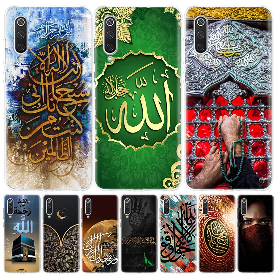 Mecca Imam Ali Islamic Shia Holy Phone Case For Xiaomi Mi 12X 11i 12 11 Lite 11T Pro 9T 8T 10 9 8 Ultra 5X 6X 5G Capa Cover Coqu