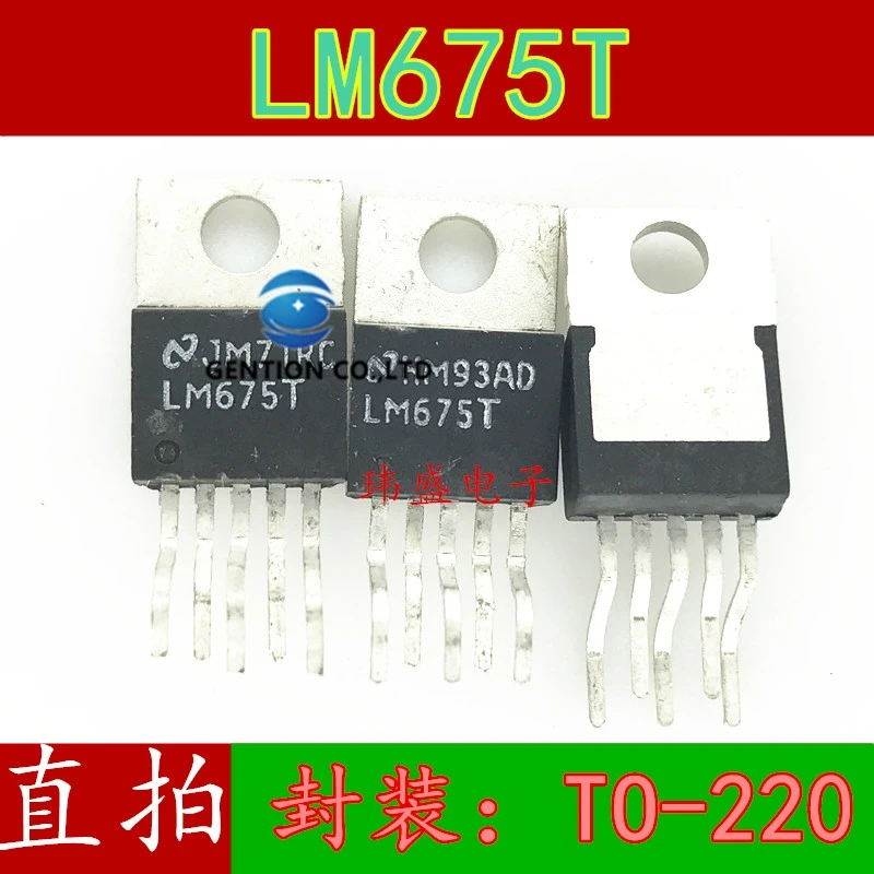 10PCS LM675T TO-220 Audio Power เครื่องขยายเสียงเครื่องขยายเสียงเครื่องขยายเสียง IC สต็อก100% ใหม่และ original