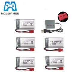 3.7V 500mah 752540 Lipo Battery For Syma X5HC X5HW RC Quadcopter Spare Parts Battery 3.7V 500mAh For RC Camera Drone Accessories