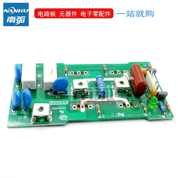 

Inverter Welding Machine Circuit Board Inverter Board IGBT Board ARC250G Single Tube NBC250G