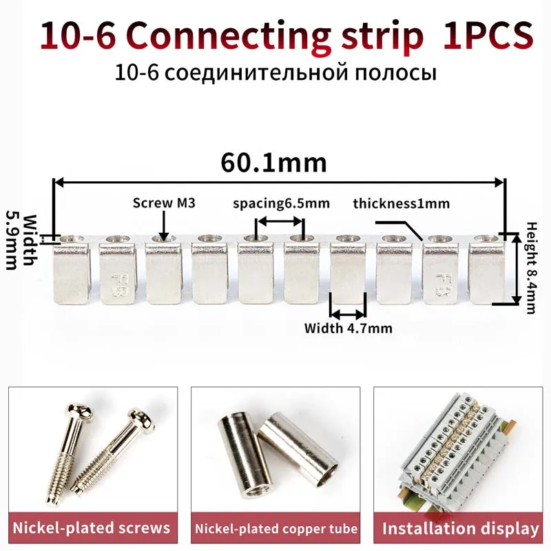 FBI 10-6 Suitable for UK2.5 Center contact Fixed,jumpers for DIN Rail Terminal Blocks, UK series accessories Fixed Bridge