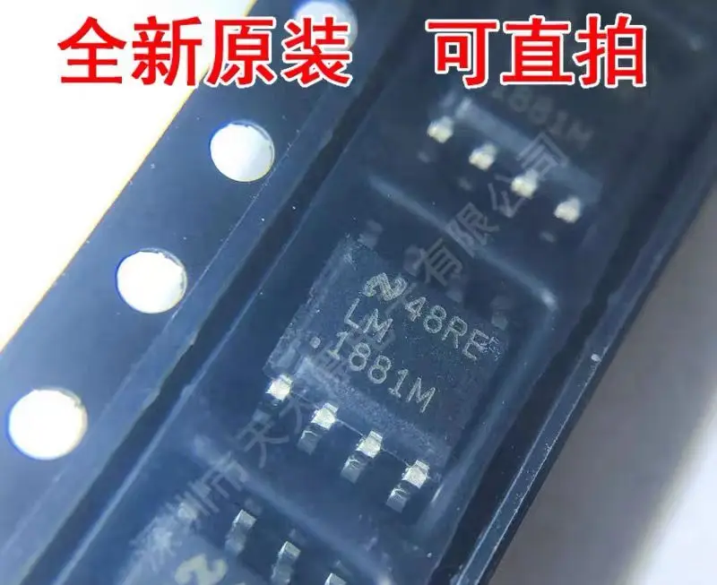 شحن مجاني 2SC5066-Y F5018-S-TB16RB IP4223CZ6 BF909R SN74CBTLV3125RGYR LM1881MX 100% جديد وأصلي