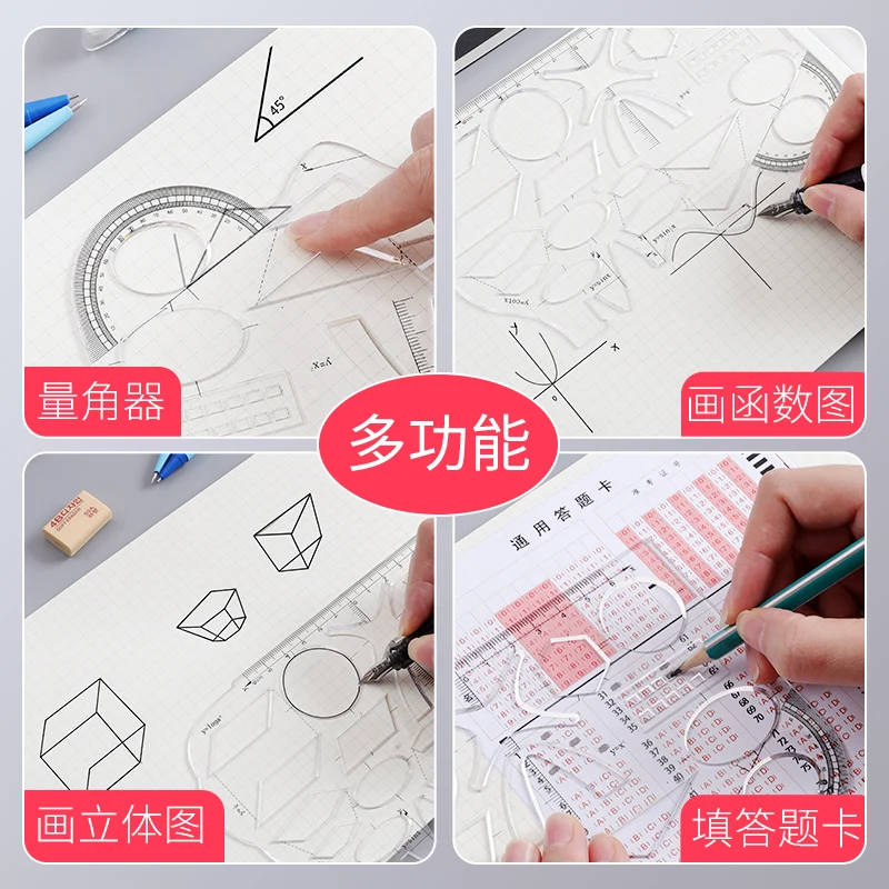 Multifunctional Geometric Figures Ruler School Accessories Hollow Design Mathematics Study drawing Ellipse Circle Template Ruler
