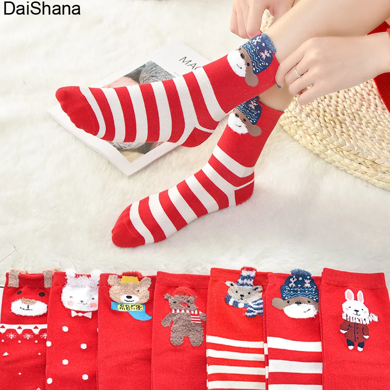 1 Pair Women Girls Socks Christmas Socks Stripe Gift Socks Cartoon Rabbit Bear Fashion Funny Ankle Socks Christmas Gift 7 Colors