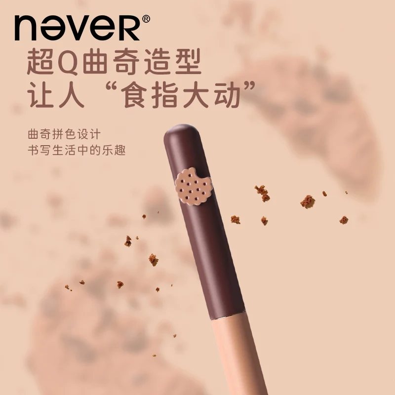 أبدا Kawaii المعادن هلام القلم مجموعة مع إعادة الملء ل شاومي تسجيل القلم رولربال الأعمال pرقبة قلم Caneta 0.5 مللي متر Premec السويسري الحبر المدرسة