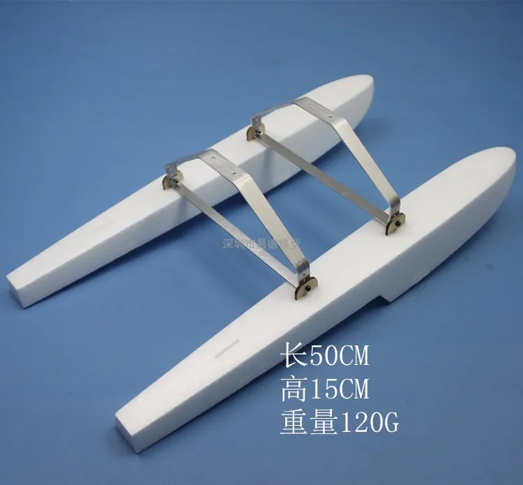 EDO تعويم المياه EPO رغوة ترقية ل 1000 مللي متر جناحيها RC طائرة سيسنا طائرة مائية DIY