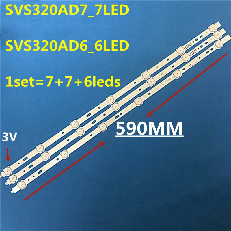 

LED Strip SVS320AD7_7LED SVS320AD6_6LED SVS320AA6_6/7LED BN96-01059A BN96-01060A For 32VLE5304GB LC-32LD135K 32L2200U LTA320AP33