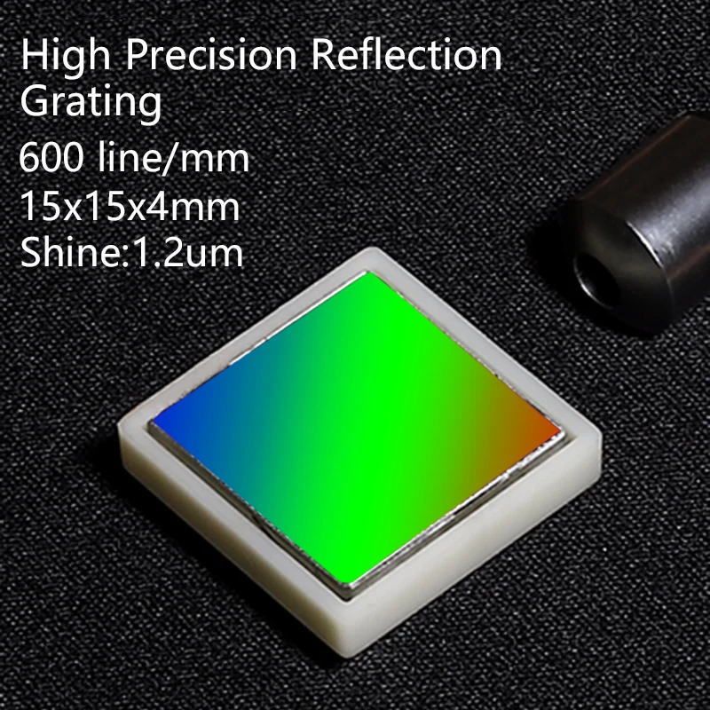 Plane reflection grating high-precision  grate 600 lines 15x15x4mm optical instrument Optical module Spectrophotometer