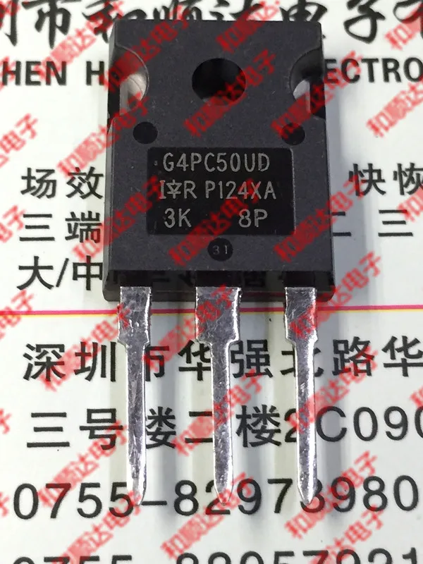 원래 새로운 2pcs / IRG4PC50UD TO-247 600V 55A TO247