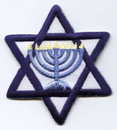 Hot! Iron On Embroidered Applique Hanukkah Jewish Star of David with Menorah  (≈  7.6 cm)