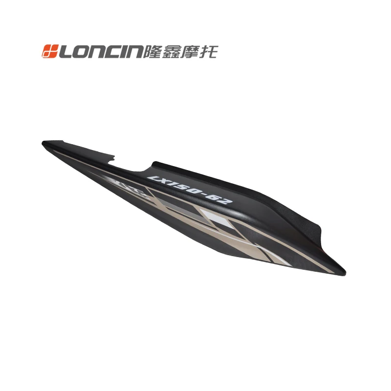 Motorcycle Accessories Lx150-62 Original Right Tail Cover Body Apply for Loncin