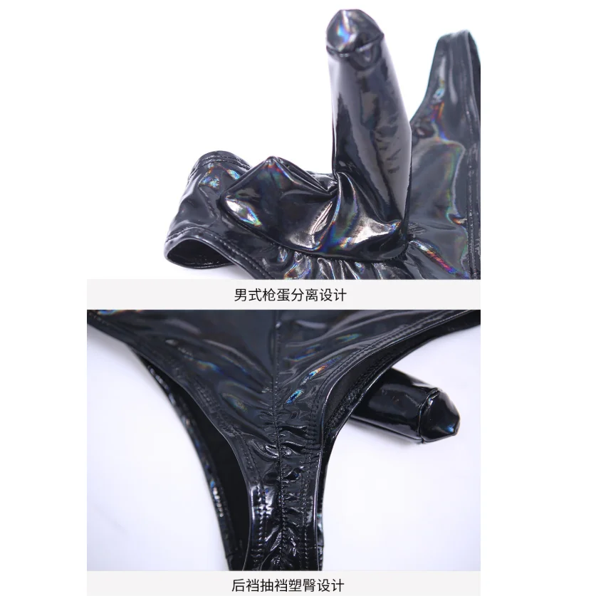 Man Briefs PVC Faux Leather Underwear Dazzle Colour  Panties Crotch Seam Pleated Undershorts Shap Penis Sleeve Leater Underpants