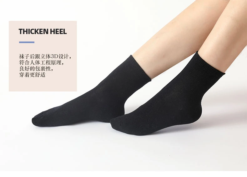 5 Paar Sets Winter-Kaschmirsocken für Damen, gestreift, aus Wolle, gestrickt, Unisex, warm, leicht, weich, hochwertige Socken für den Urlaub, 5 Stück/Set – Detail 14
