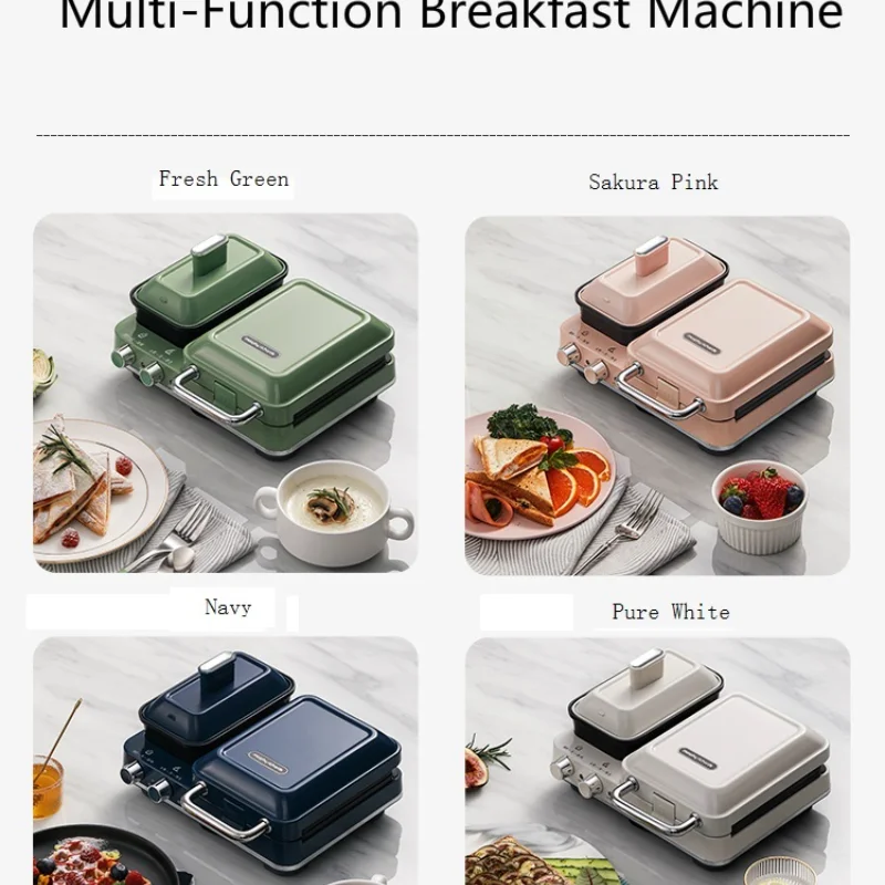 Multi-Function Breakfast Machine Sandwich Light Food Machine Small Household Waffle Maker Toast  Baking Machine Sandwich Maker