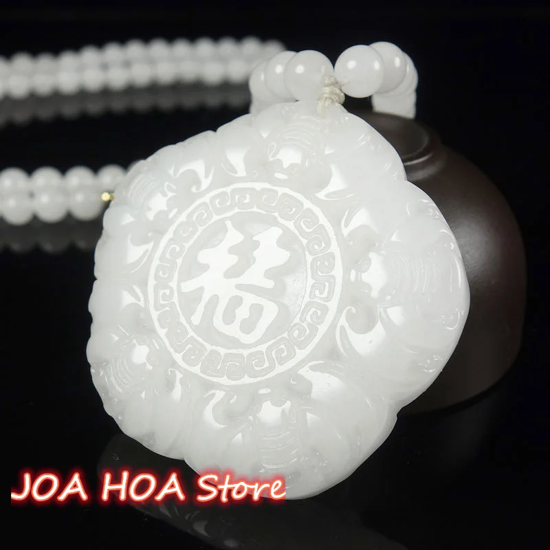 Wufu Linmen Pendant Fine Natural Xinjiang Hetian White Golden Silk Jade Sweater Chain Bead String Necklace Quality Jewelry