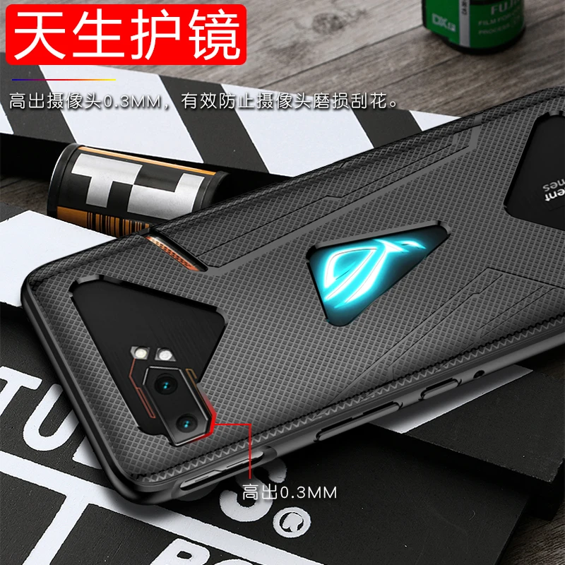 For Asus ROG Phone 2 Case Anti-fingerprint Shockproof Breathable Heat Soft Back Cover ROG Phone II ZS660KL Heat Dissipation Case