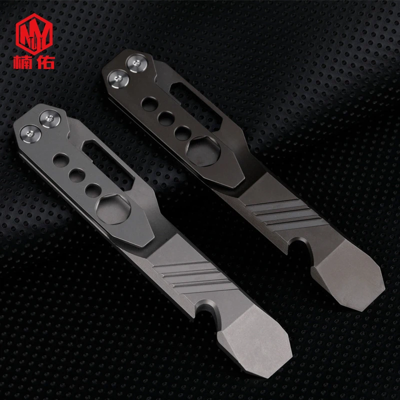 

1PC Titanium Alloy Crowbar Wrench Bottle Opener Portable Self-Defense Multifunction EDC Tool