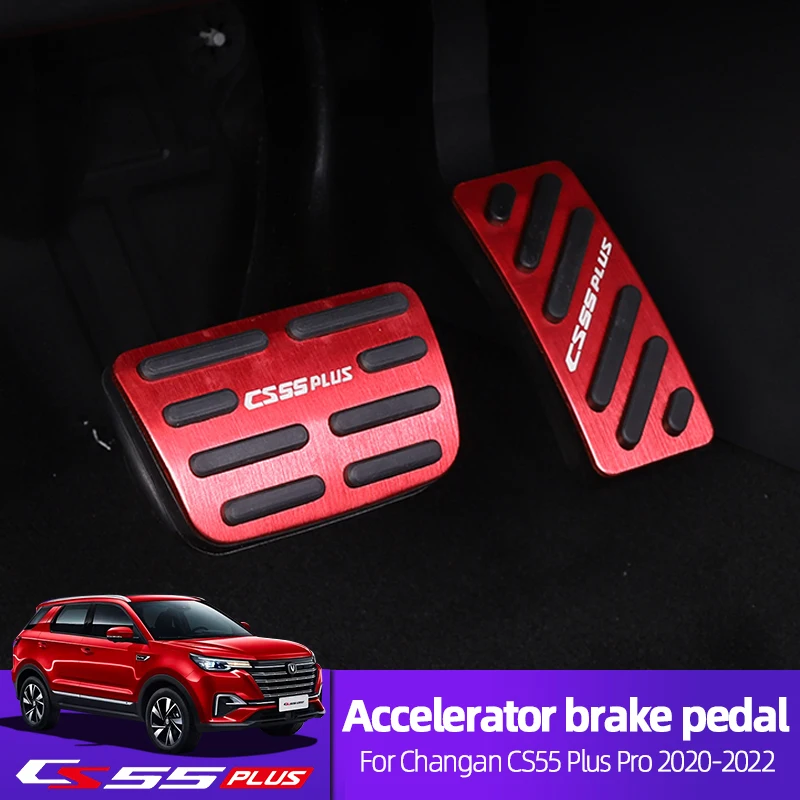 Car Brake Pedal Cover Decoration Interior Accelerator Pedal Frame Anti-dirty Trim Accessories Parts For Changan CS55 plus 21-22