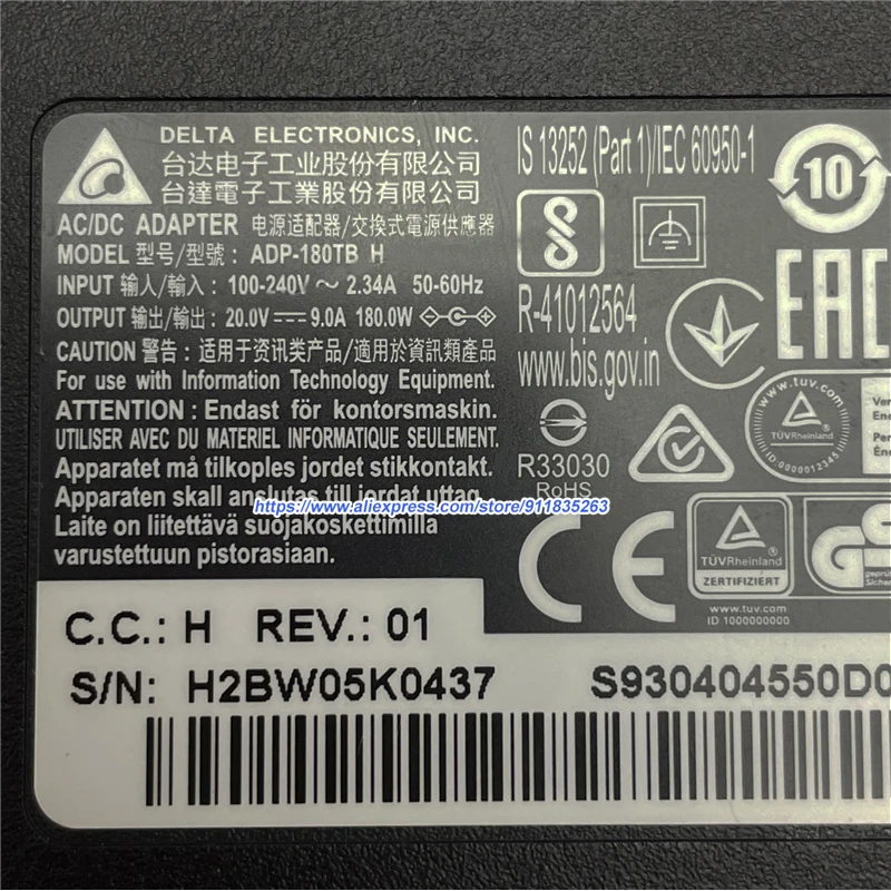 180W DELTA ADP-180TB H Power Adapter 20V 9A  A15-180P1A  A17-180P4B Charger For MSI GF75 GF65 THIN 10UE 3060 Laptop AC Adapter