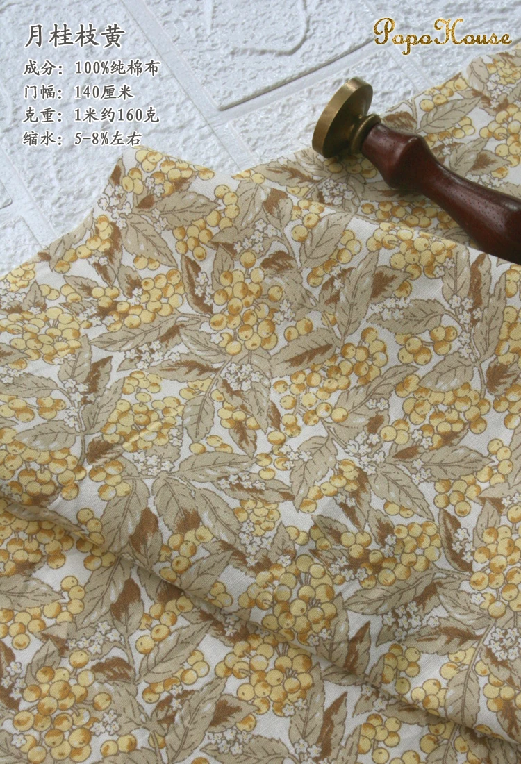 145x50cm Floral Moon Poplin Pure Cotton Fabric Making Spring and Summer Children\'s Clothing Dress Cloth