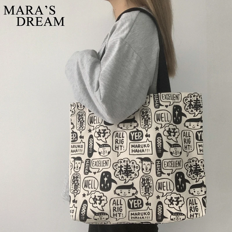 Mara\'s Dream High Capacity Women\'s Tote Bag Canvas Shopper Bag Cartoon Cotton Cloth Handbags Fabric Eco Reusable Shopping Bag