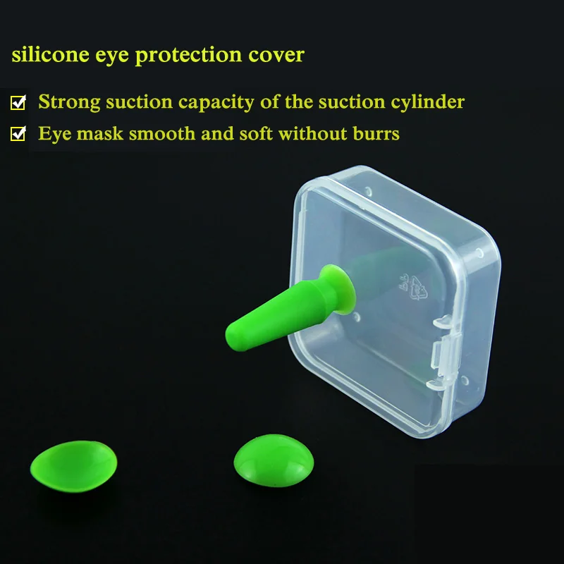 new Silicagel Plastic Surgery Eye Protector Eye Protection Cover Lid Board Eyelid Tool Ophthalmic Eye Instrument