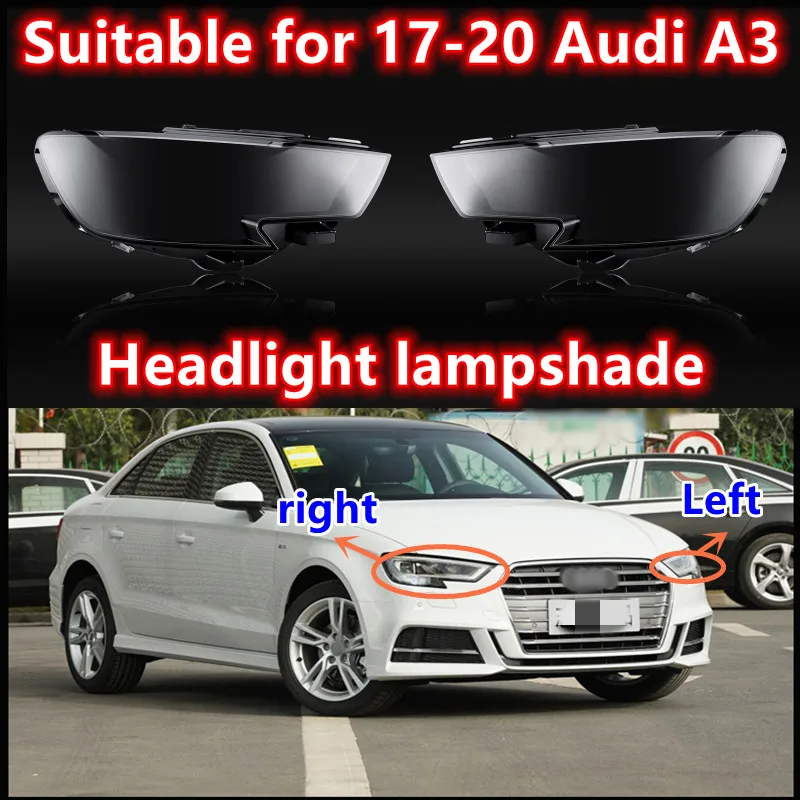 

Подходит для 17-20 Audi A3 абажур для фар Audi A3 прозрачный абажур для фар Audi A3 корпус лампы поверхность заднего корпуса