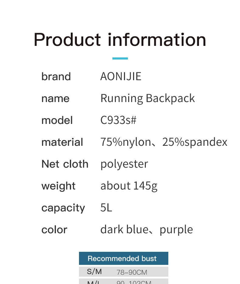 AONIJIE C933S Update Outdoor Sports 5L Backpack Hydration Pack Rucksack Bag Vest Harness For Marathon Camping Running