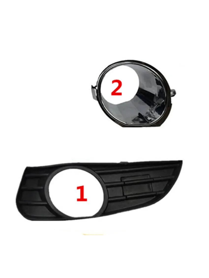 For Geely MK 2,MK2,MK-Cross,MK Cross Hatchback,Car fog light frame