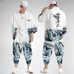 Ropa tradicional para hombre, Kimono japonés con estampado blanco, cárdigan, camisa, blusa, conjunto de Bata y pantalón Yukata