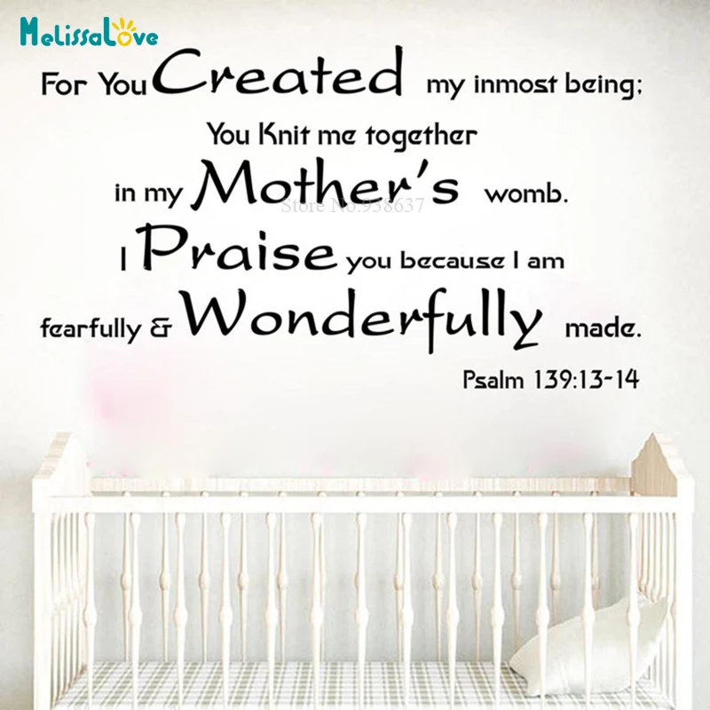 Psalm 139:13-14 Praise Quote Wall Decal Bible Verse Mother Stickers Christ Kid's Room Removable Vinyl Wallpaper BA919