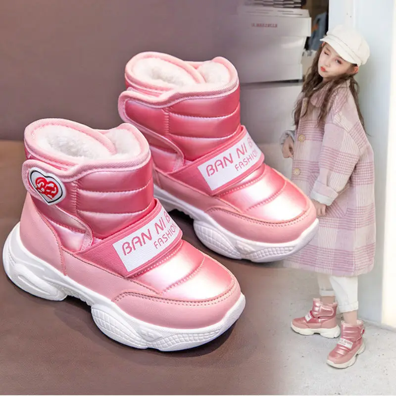 Girls Snow Boots 2023 Children\'s Shoes Kids Naked Boots Plus Velvet Thick Warm Shoes Teen Short Boots Girls Winter Sneakers Pink