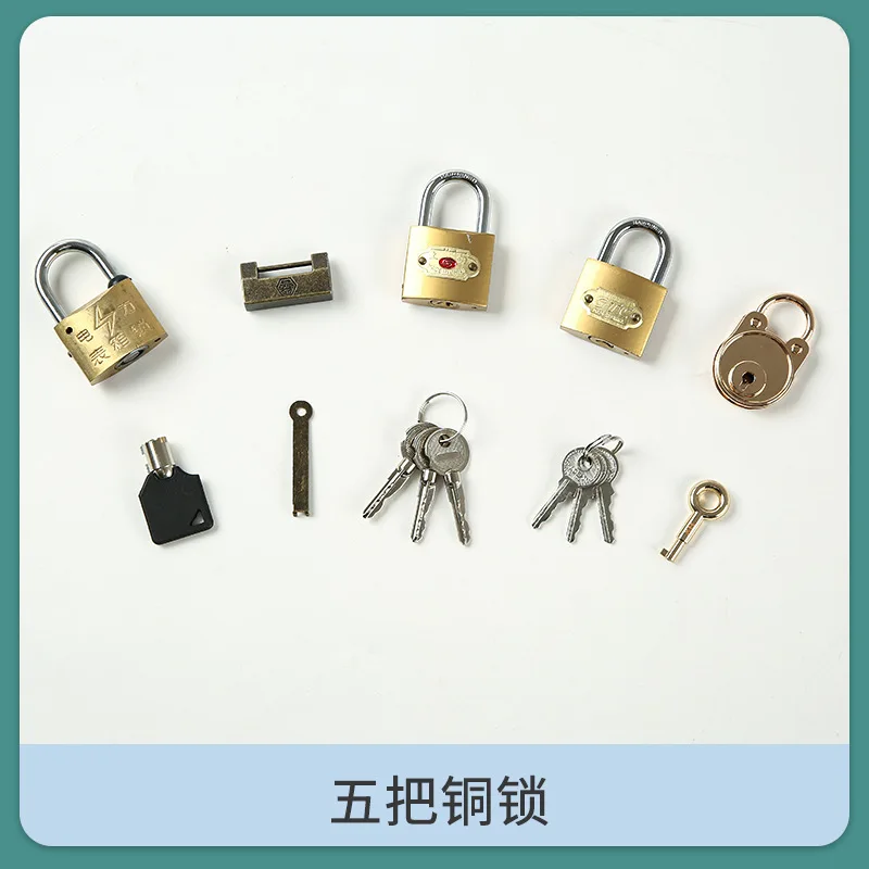 Montessori Teaching Aids Brass Lock Unlocking Game Learning To Unlock The Key Montessori Daily Life Materials 5pcs locks