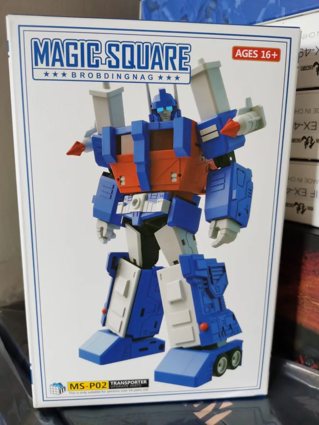 New Magic Square MS TOYS Transformation Toy MS-P02 Upgrade kit Apply MS-B18W In Stock