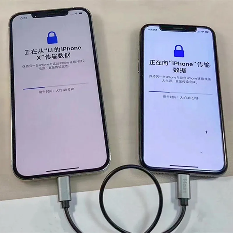 Data Migration Data Lightning To Lightning Cable For IPad IPhone Video Photo Transfer Data Synchronization Data Lightning Cable