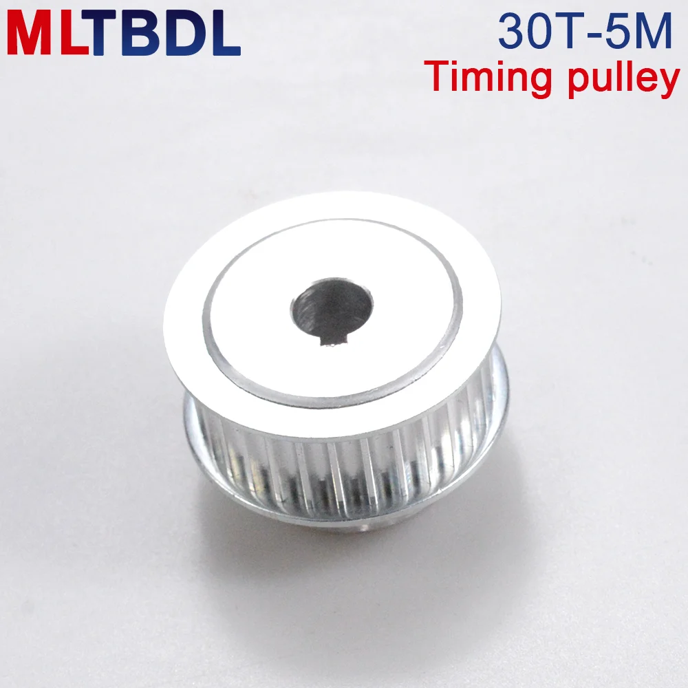 30 Teeth HTD 5M Synchronous Pulley Bore 6/8/10/12/14/15/16/17/19/20mm for Width 15/20mm HTD5M Timing Belt 30Teeth 30T BF Shape