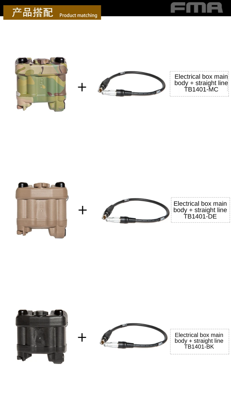 FMA Taktischer Helm NVG IR Infrarot-Stroboskop Funktionsfähiges PVS31 IR-Batteriegehäuse mit Standard-Kopfkabel / L-Typ-Kopfkabel – Detail 2