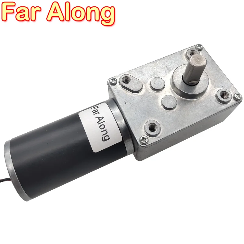 12V 24V DC Worm Gear Motor High Torque 3.4 To 70KG Low Speed 5 To 470RPM Adjustble Speed Reversible With Self Lock Function