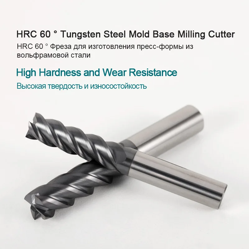 HRC60 Tungsten Steel Mold Base End Mills CNC  Mold Frame Special Flat-bottomed  carbide Milling Cutter for Hardened Steel 4flute