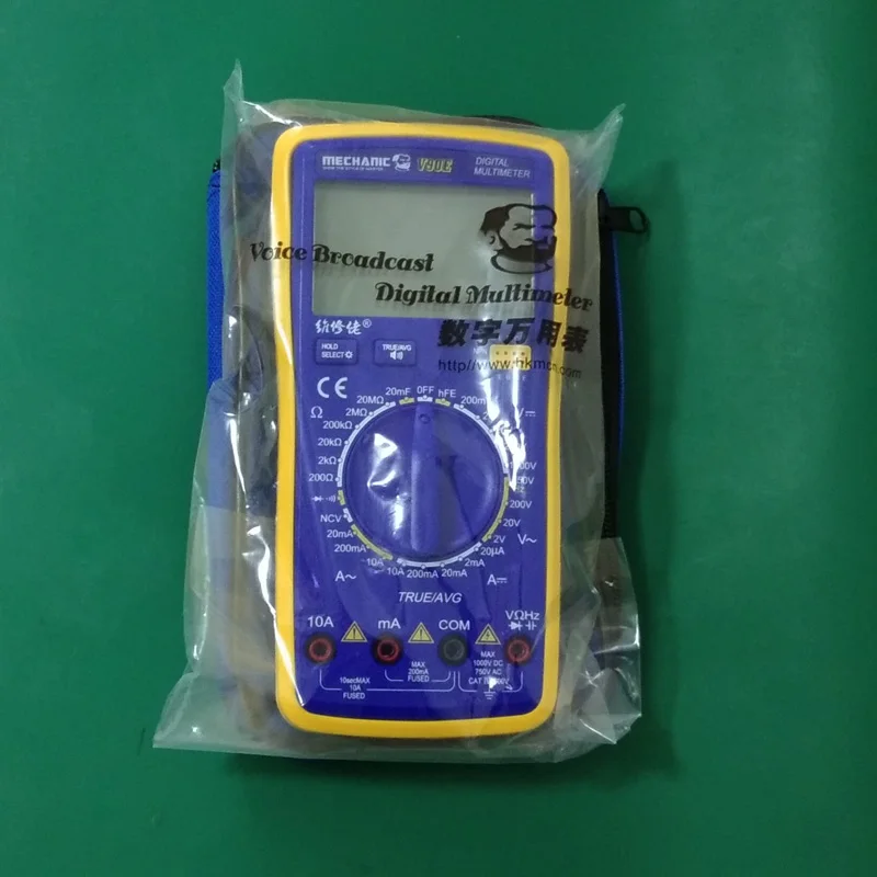 Intelligent voice broadcast multimeter V90e/V90c for mobile phone automatic range digital display Problem accurate Positioning r