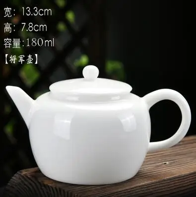 Heldere glazuur Suet Jade keramische theepot, huishoudelijke zijhandvat Xishi Pot, Chinese Kungfu theepot, witte porseleinen theeset